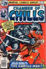 Chamber of Chills #23 (1976) Comic Books Chamber of Chills Prices