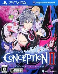 Conception II JP Playstation Vita Prices