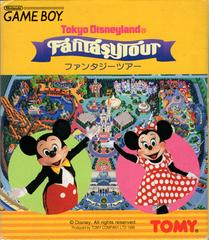 Tokyo Disneyland: Fantasy Tour JP GameBoy Prices