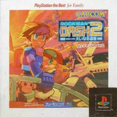 Rockman Dash 2 [PlayStation the Best] JP Playstation Prices