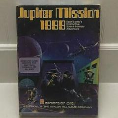 Box | Jupiter Mission 1999 Atari 400