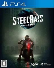 Steel Rats JP Playstation 4 Prices