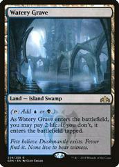 Watery Grave #259 Magic Guilds of Ravnica Prices