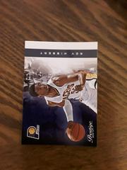 Roy Hibbeat #67 Basketball Cards 2012 Panini Prestige Prices