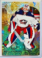 Matiss Kivlenieks [Gold] #102 Hockey Cards 2020 SP Prices