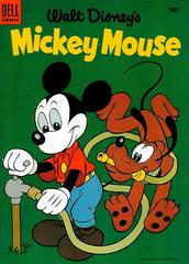 Walt Disney's Mickey Mouse #41 (1955) Comic Books Mickey Mouse Prices