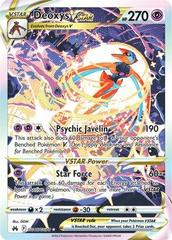 Pokemon - Deoxys VMAX - GG45/GG70 - Ultra Rare - Alt Art - Crown Zenith -  NM/M