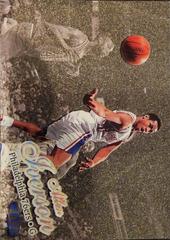 Allen Iverson #107G Basketball Cards 1997 Ultra Prices
