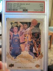 Kobe Bryant [White] #71 Basketball Cards 2008 Upper Deck MVP Kobe Prices