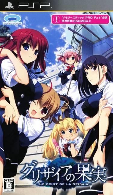 Grisaia no Kajitsu: le Fruit de la Grisaia JP PSP