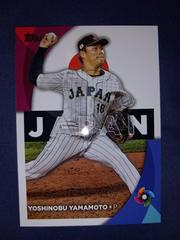 Yoshinobu Yamamoto Baseball Cards 2023 Topps World Classic Stars Prices