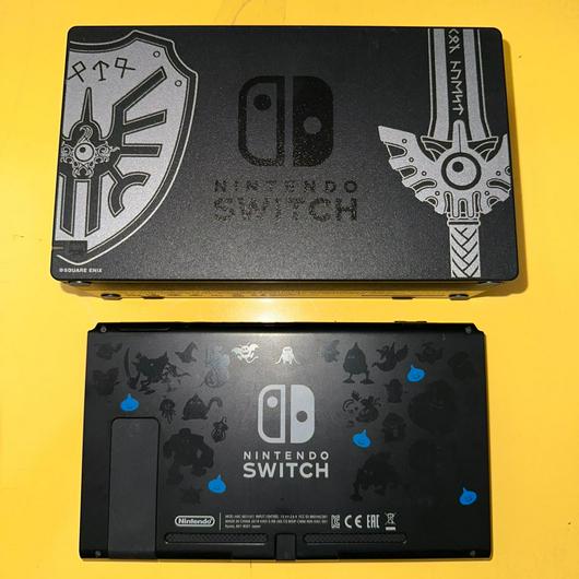 Nintendo Switch Dragon Quest XI S Lotto Edition photo