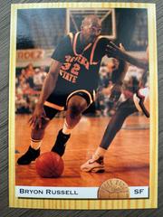 Bryon Russell #65 Basketball Cards 1993 Classic Prices