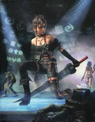 Book Front | Final Fantasy X-2 Limited Edition [BradyGames] Strategy Guide