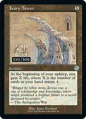 Ivory Tower [Schematic Foil] #86 Magic Brother's War Retro Artifacts Prices