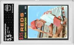 Dave Concepcion #14 Baseball Cards 1971 Topps Prices