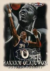 Hakeem Olajuwon #129 Basketball Cards 1998 Hoops Prices