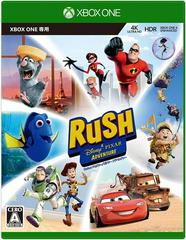 Rush: Disney Pixar Adventure JP Xbox One Prices