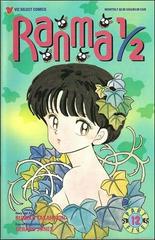 Ranma 1/2 Part 5 #12 (1996) Comic Books Ranma 1/2 Part 5 Prices