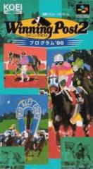 Winning Post 2: Program '96 Super Famicom Prices