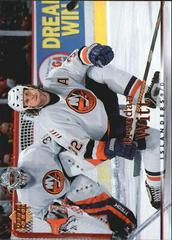 Brendan Witt #127 Hockey Cards 2007 Upper Deck Prices