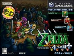 Zelda Four Swords [Big Box] JP Gamecube Prices