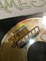 Disc Front  | Jade Cocoon [Demo] Playstation