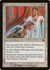 Cho-Manno's Blessing [Foil] Magic Mercadian Masques Prices