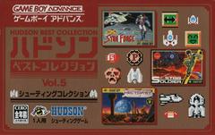 Hudson Best Collection Vol. 5: Shooting Collection JP GameBoy Advance Prices