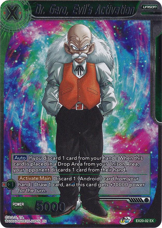 Dr. Gero, Evil's Activation [Foil] EX20-02 Dragon Ball Super Expansion Set: Ultimate Deck 2022