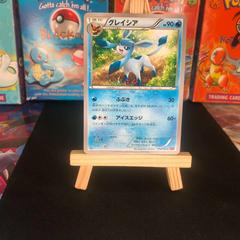 Glaceon Pokemon Japanese Rising Fist Prices