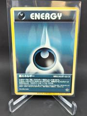 Darkness Energy Pokemon Japanese Gold, Silver, New World Prices