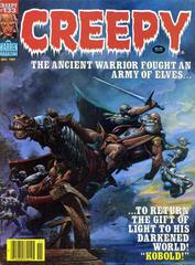 Creepy #133 (1981) Comic Books Creepy Prices