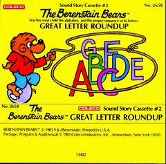Berenstain Bears - Cassette 2 | Berenstain Bears Atari 2600