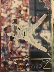 Chuck Finley [Silver] #7 Baseball Cards 1998 Pacific Prices