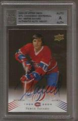 Serge Savard Hockey Cards 2008 Upper Deck Montreal Canadiens Centennial Prices