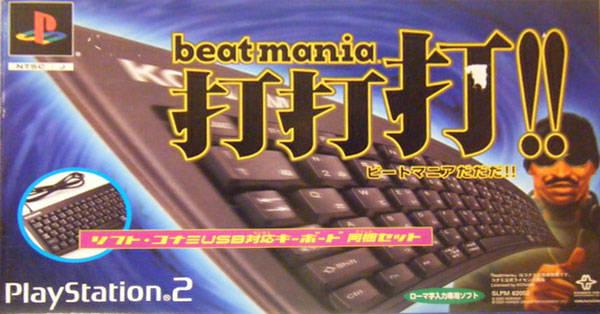 BeatMania Da Da Da JP Playstation 2