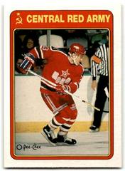 Igor Maslennikov #14R Hockey Cards 1990 O-Pee-Chee Red Army Prices