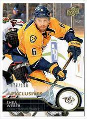 Shea Weber [UD Exclusives] Hockey Cards 2014 Upper Deck Prices