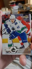 Elias Pettersson Hockey Cards 2019 Upper Deck Prices