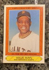Willie Mays Baseball Cards 1985 Woolworth Prices
