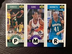 Rice /Manning /Perkins Basketball Cards 1996 Collector's Choice Mini Prices