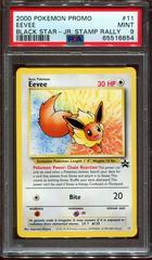 Eevee [Junior Stamp Rally] #11 Pokemon Promo Prices