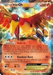 Ho-Oh EX - 92/122 Ultra Rare – JAB Games13