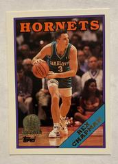 Rex Chapman [Gold] Basketball Cards 1992 Topps Archives Prices