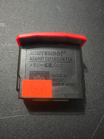 Expansion Pak photo