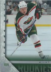 Matt Foy #208 Hockey Cards 2005 Upper Deck Prices