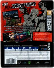 Back Cover (PAL) | Persona 5 [Steelbook Edition] PAL Playstation 4
