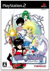Tales of Destiny JP Playstation 2 Prices