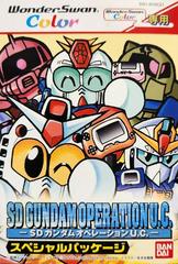 SD Gundam Operation U.C. [Special Package] WonderSwan Color Prices